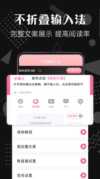 PS去水印截圖