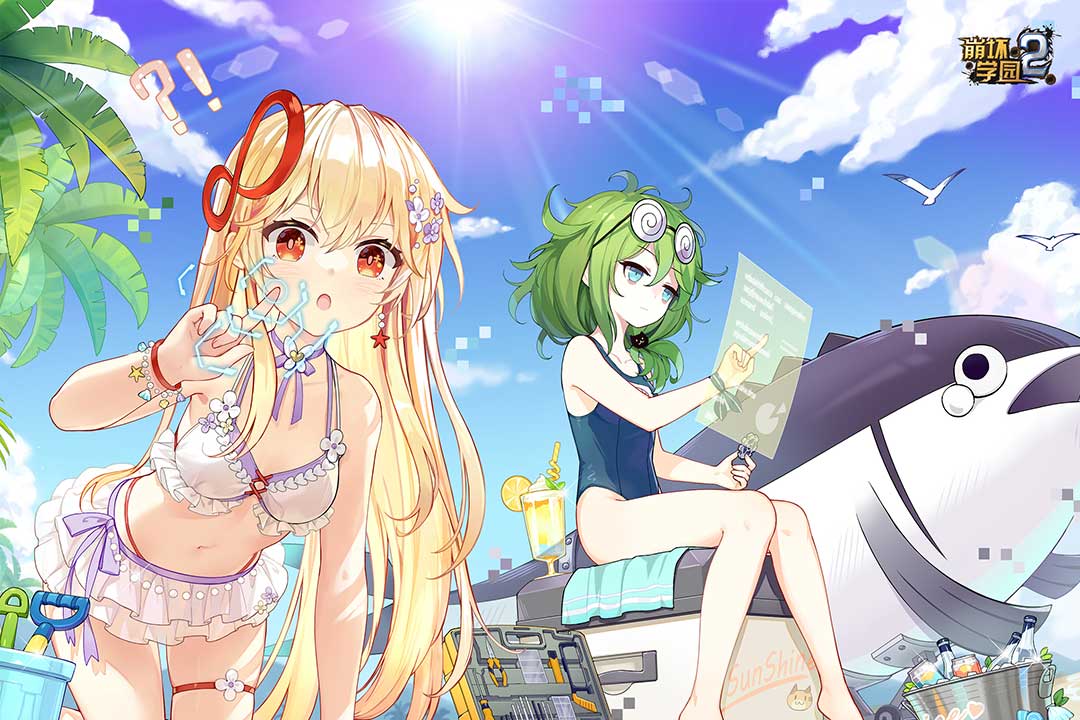 崩壞學園2截圖預覽