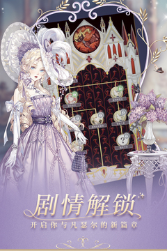 螺旋圓舞曲截圖