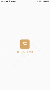 创盈智慧生活应用截图1