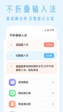 抖商視頻去水印截圖