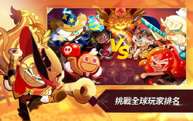 姜餅人王國截圖預(yù)覽