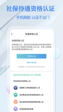 電子社?？ń貓D