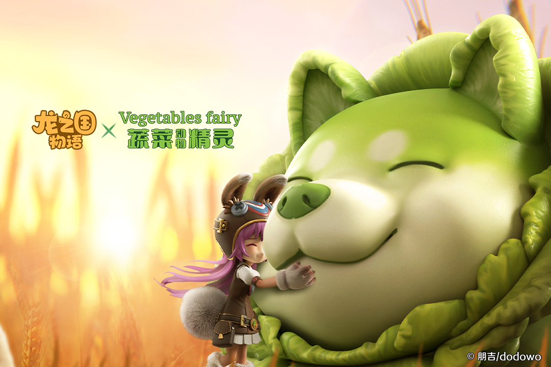 龍之國(guó)物語(yǔ)截圖預(yù)覽