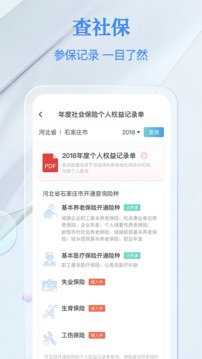 電子社?？ń貓D