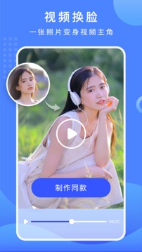 摳圖截圖