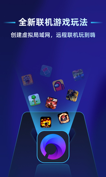 蒲公英聯(lián)機(jī)平臺(tái)截圖