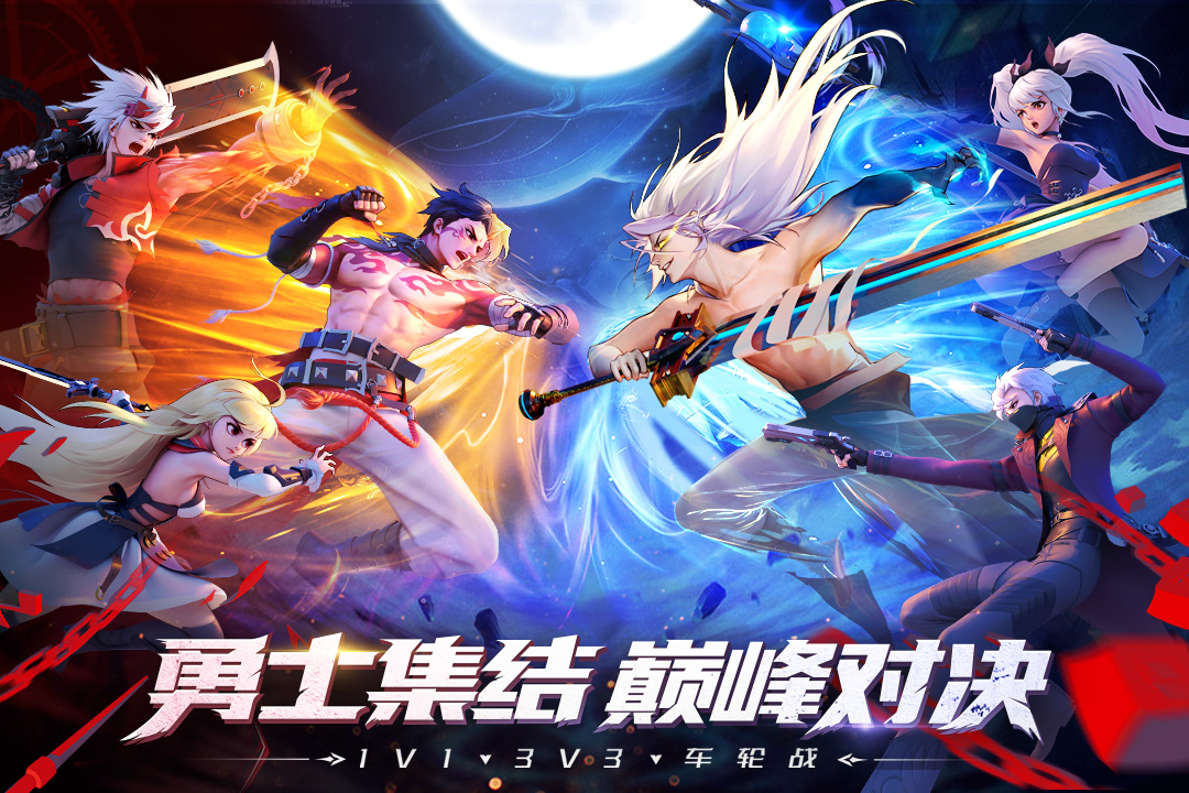 神陵武裝截圖預(yù)覽