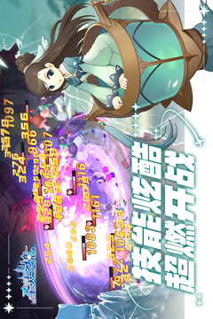 圣灵之境应用截图4