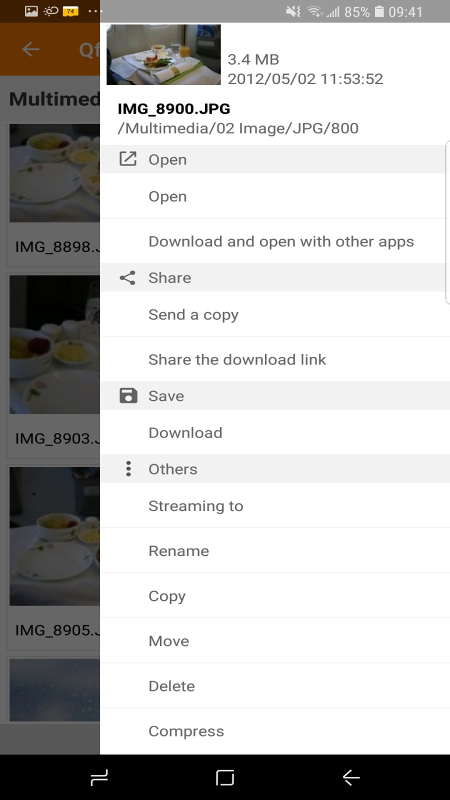 Qfile截圖預(yù)覽