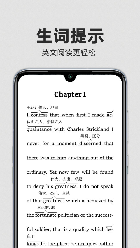 Kindle閱讀截圖預(yù)覽