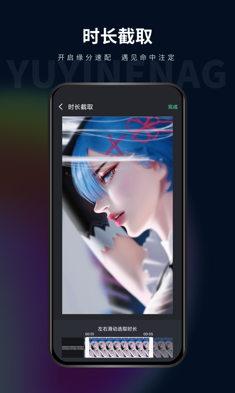 影音坊截圖預覽