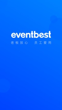 eventbest应用截图1