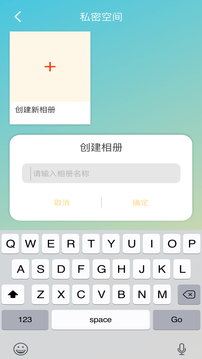 lutube视频压缩应用截图3