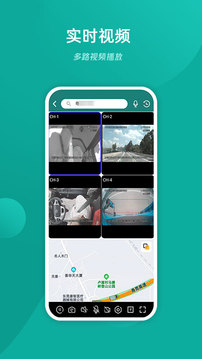 手机查车3.0应用截图3