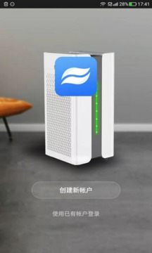 贝尔克应用截图2