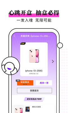元?dú)忾_開截圖