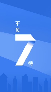 浦發(fā)信用卡截圖