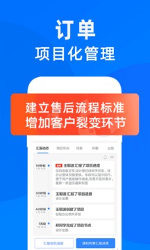 蜂鳥匯報截圖