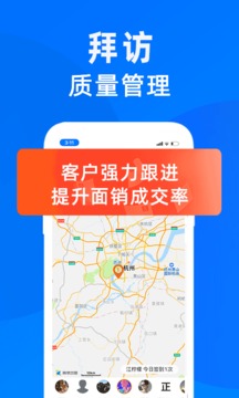 蜂鳥匯報截圖