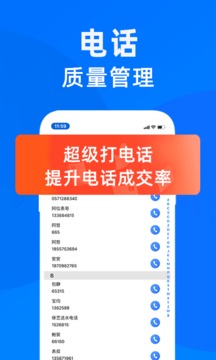 蜂鳥匯報截圖