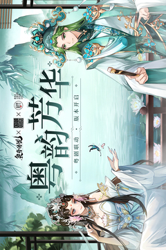 奧奇?zhèn)髡f截圖