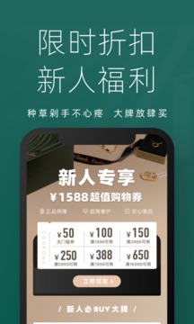 只二ZZER截图