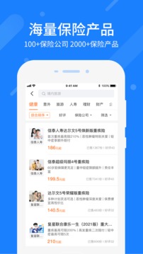中民網(wǎng)截圖