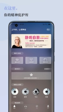 5P醫(yī)學(xué)截圖