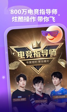 比心截圖