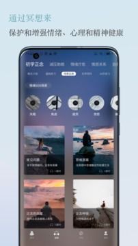 5P醫(yī)學(xué)截圖