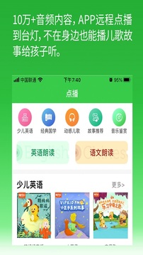 六點(diǎn)作業(yè)截圖