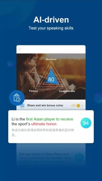 CHINA DAILY应用截图4