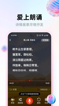 拾趣新生活应用截图2