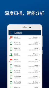 DT小聽截圖