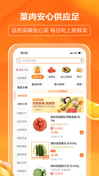 多點截圖
