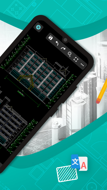 CAD看圖王截圖預(yù)覽