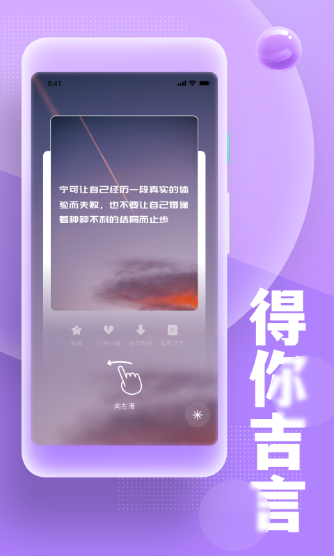 糟老头式视频生活v1.0.3截图4