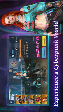 Cyberpunk Mobile - Star City截圖