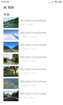 自驾记录仪应用截图2