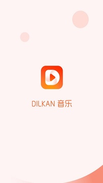 Dilkanapp最新版2022下载截图1