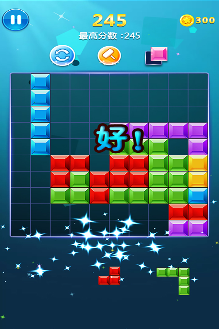 罗斯方块 1.54