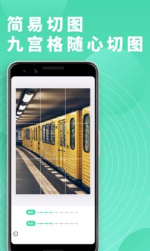 富二代短视频安卓免费版2022下载截图3