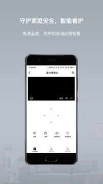 智小金截图