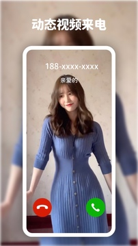 高清動(dòng)態(tài)壁紙大全截圖