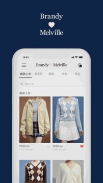 BrandyMelville应用截图2