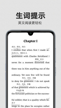 Kindle阅读应用截图4