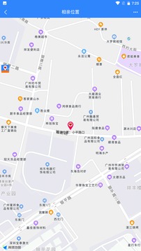 相亲站应用截图4