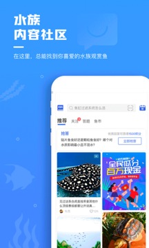 鯤天下截圖