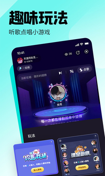 皮皮应用截图4